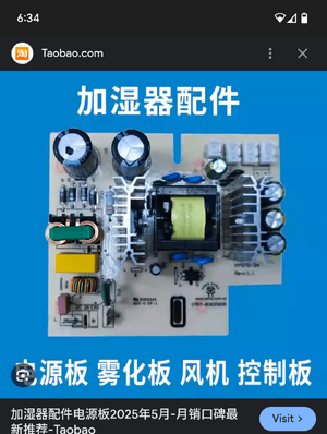 Screenshot_20250718-183403.png